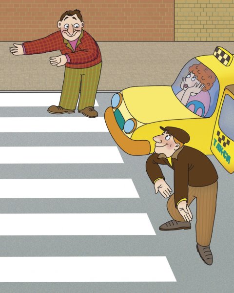 Вежливый водитель