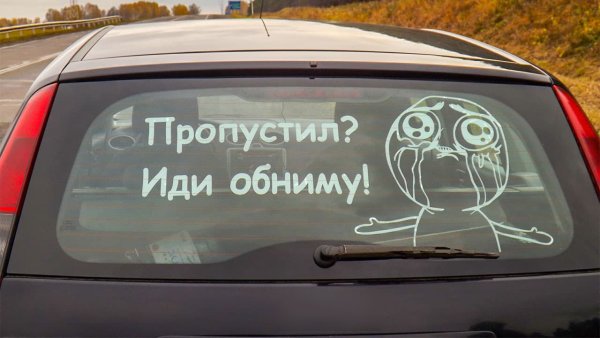 Дорога со светофором раскраска для малышей