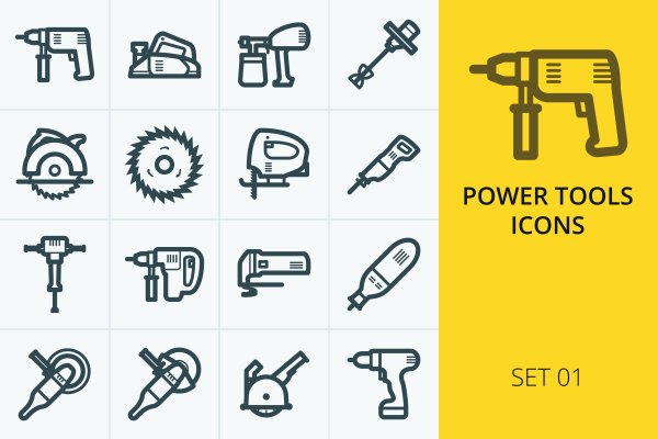 Болгарка пиктограмма