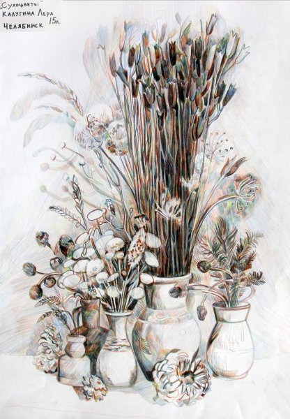 Сухоцветы в графике