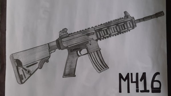 How to draw m 416