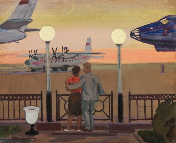 Художник а.т.Гапоненко