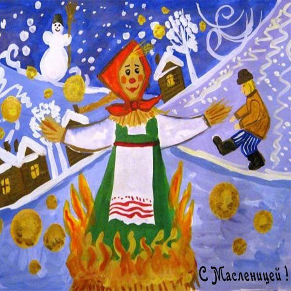 Национальная культура рисунки