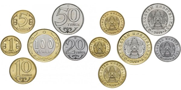 Национальная валюта Казахстана