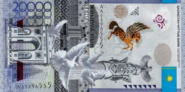 Национальная валюта РК