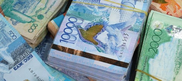 5000 Тенге купюра