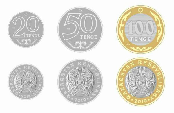 500 Казахстанских тенге