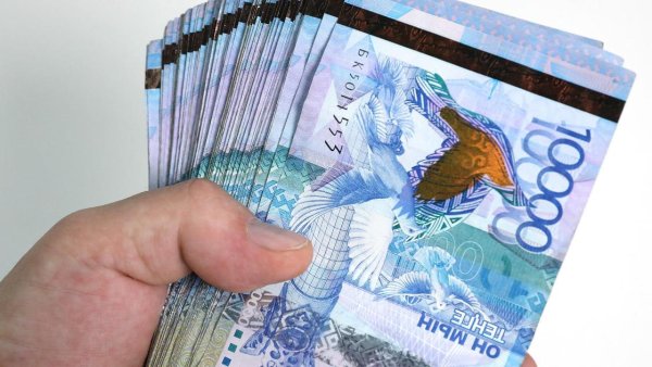 Банкнота номиналом 1000 тенге Казахстан 2006