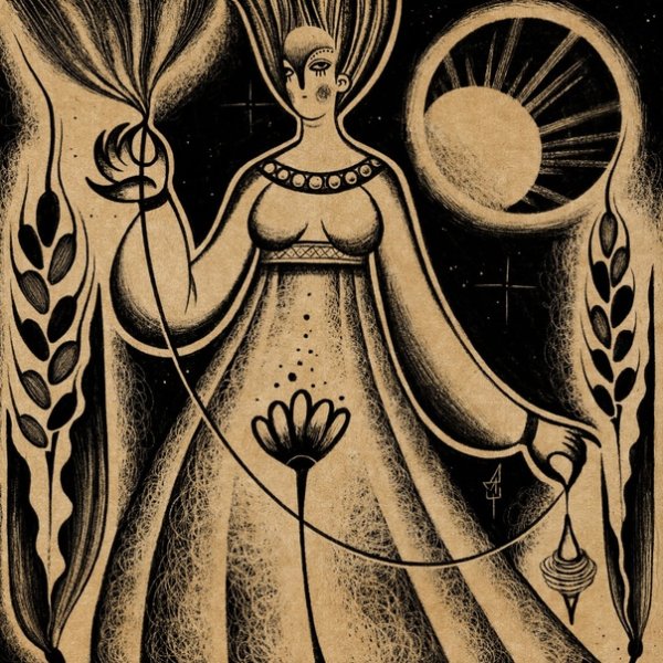 Символ судьбы богиня Макошь