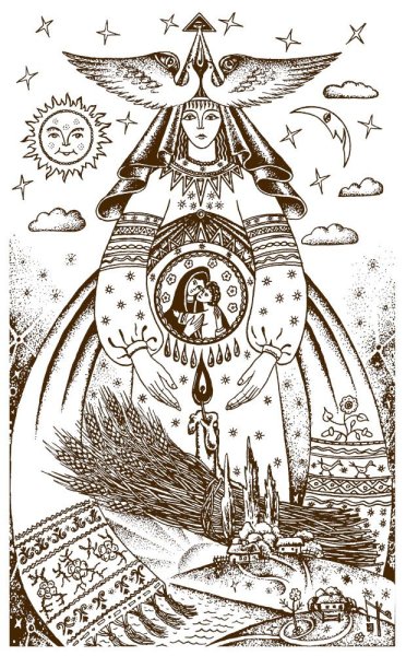 Берегиня Славянская богиня символ