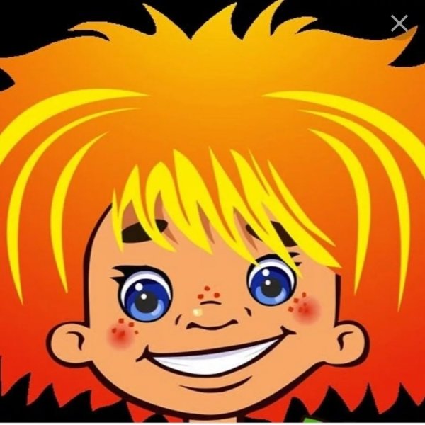 Рыжий рыжий конопатый мультфильм