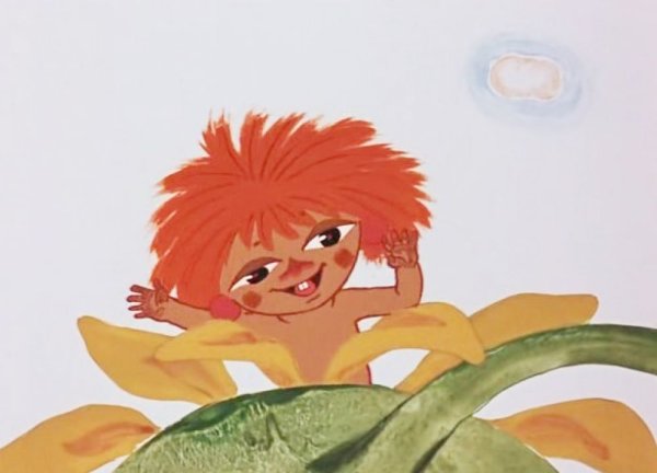 Антошка мультфильм 1969