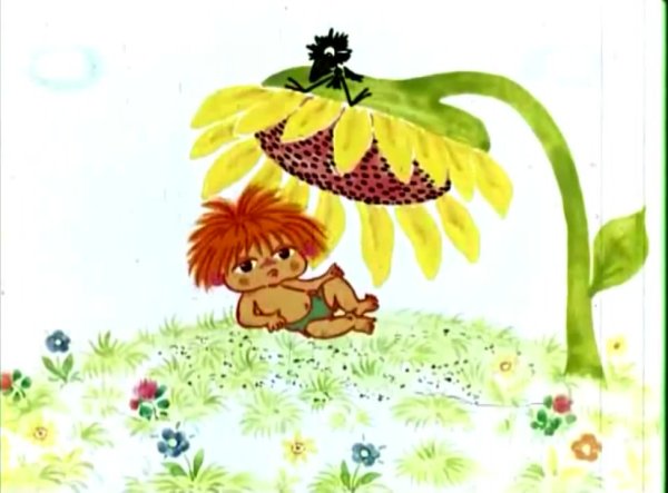 Мультфильм веселая Карусель Антошка