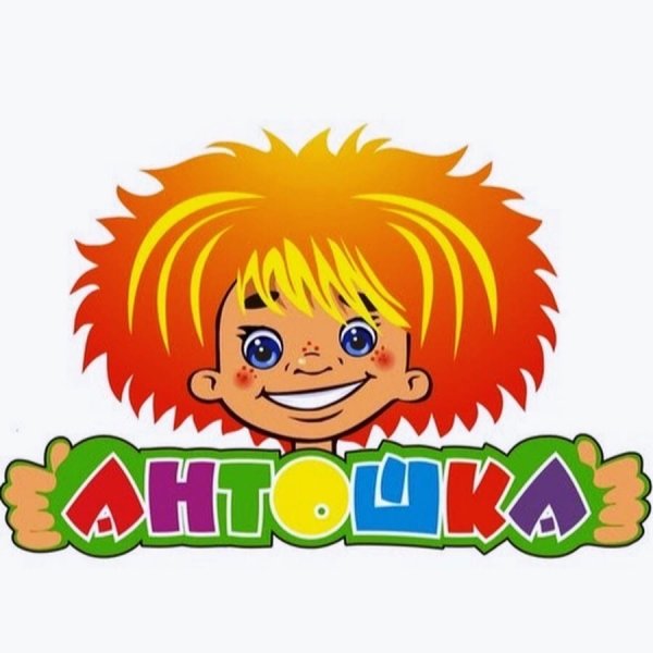 Эмблема Антошка