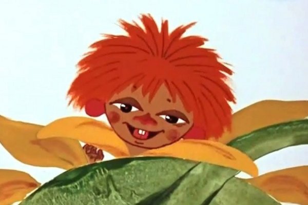 Мультфильм веселая Карусель Антошка