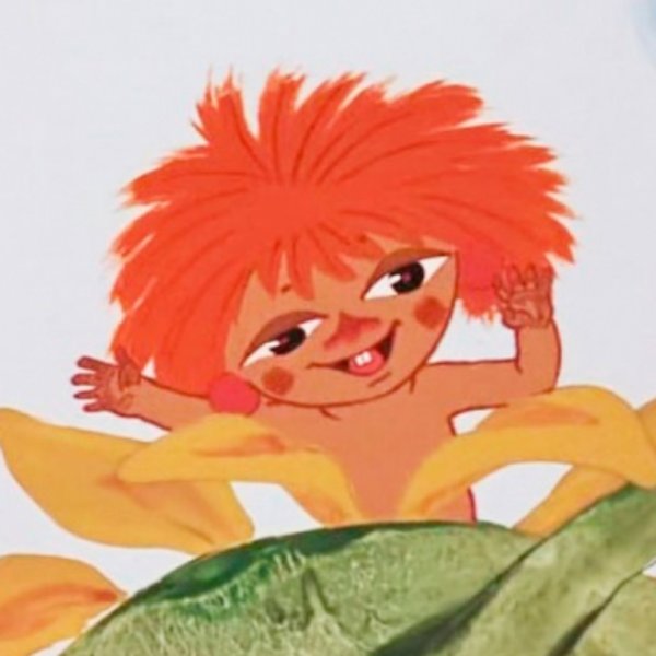 Антошка герой мультфильма