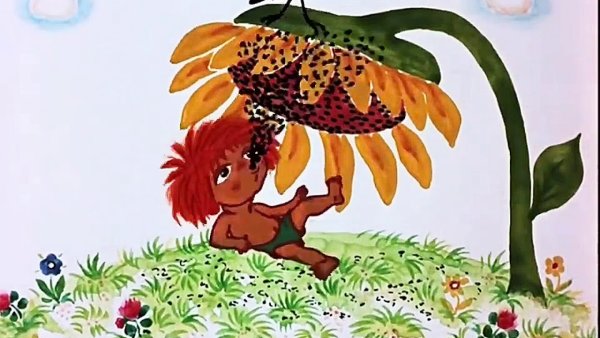 Антошка мультфильм 1969