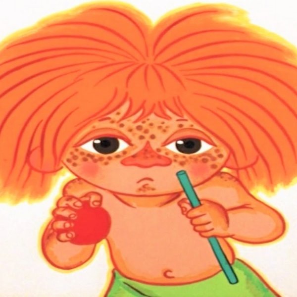 Рыжий конопатый мультфильм