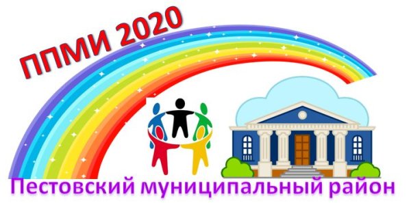 Рисунок проекта ППМИ