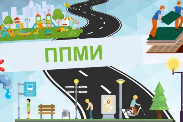 Проекты ППМИ 2022