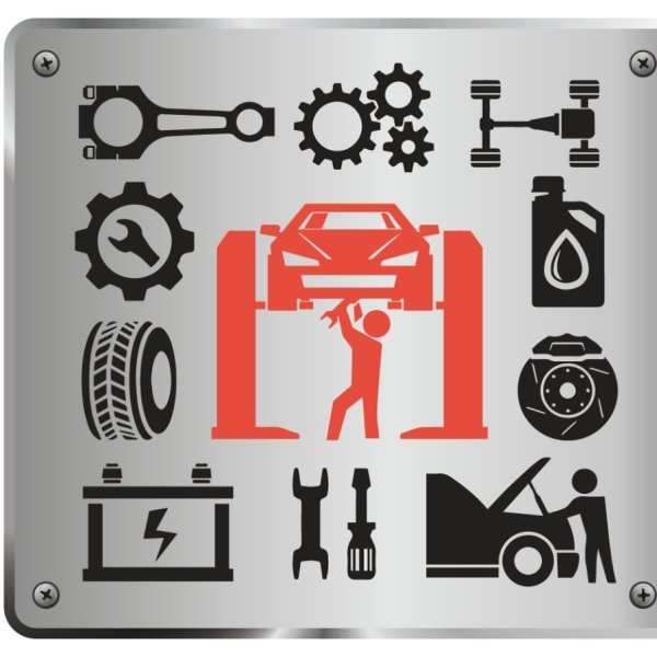 Символ автосервиса