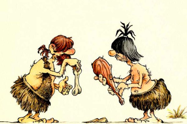 Первобытные люди обменивались товарами