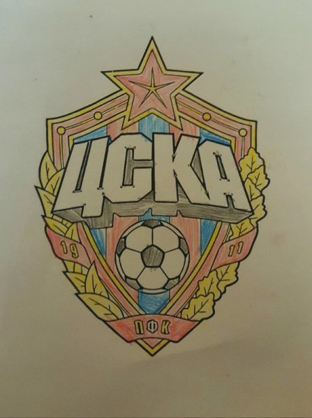 Эмблема ЦСКА футбольный клуб рисунок