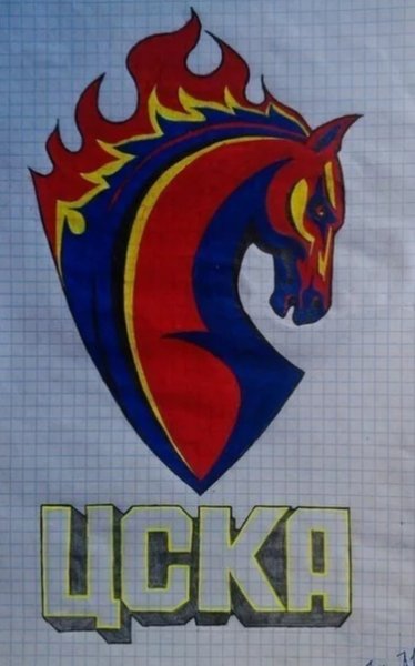 ЦСКА Постер