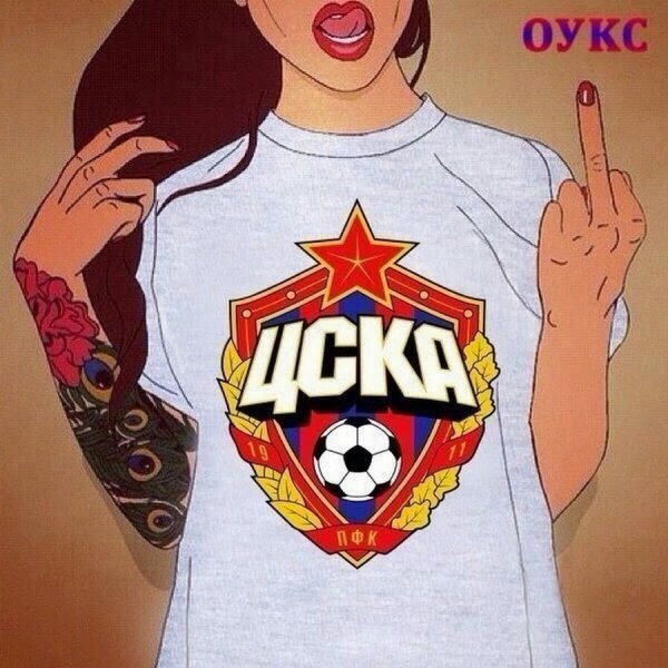 Лого ЦСКА ПФК ЦСКА Москва