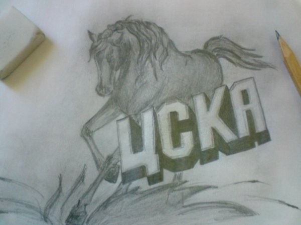 Тату ЦСКА конь