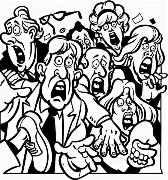 Страх толпы