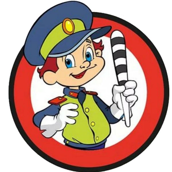 Рисунки на тему ЮИД