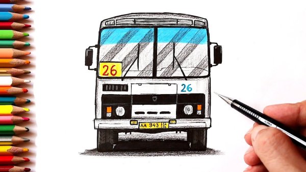 Как нарисовать автобус