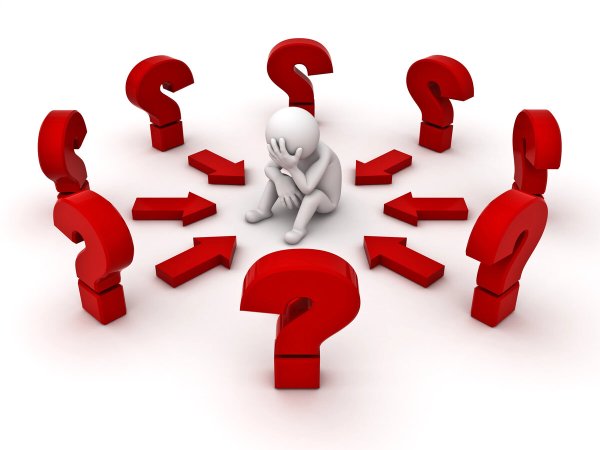 Трудности человечки