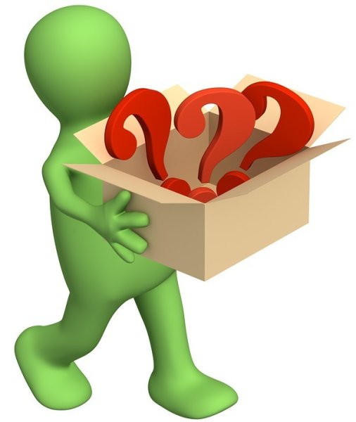 Человечки проблема