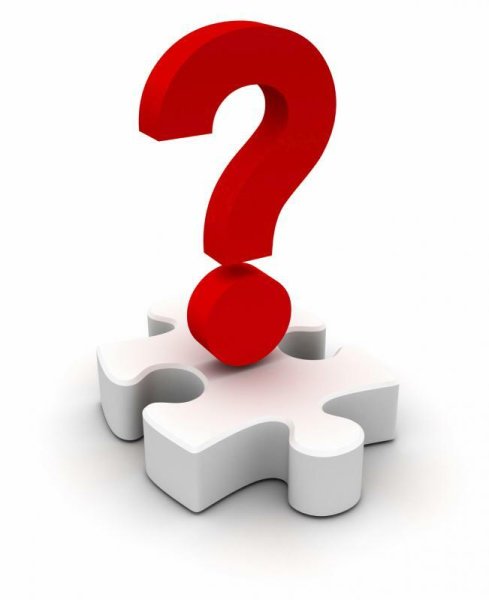 Решение вопроса