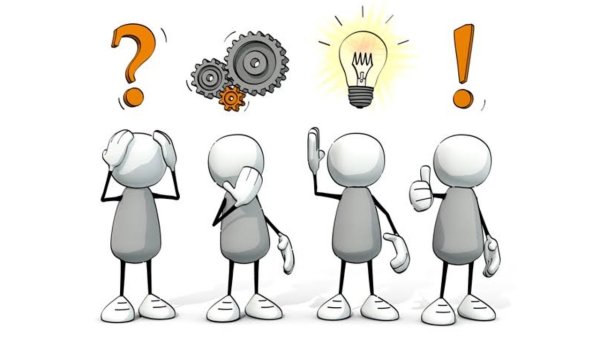 Смешные человечки для презентации