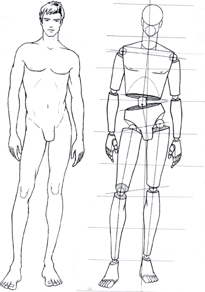 Набросок мужской фигуры