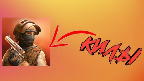 Чемпион в СТЕНДОФФ 2