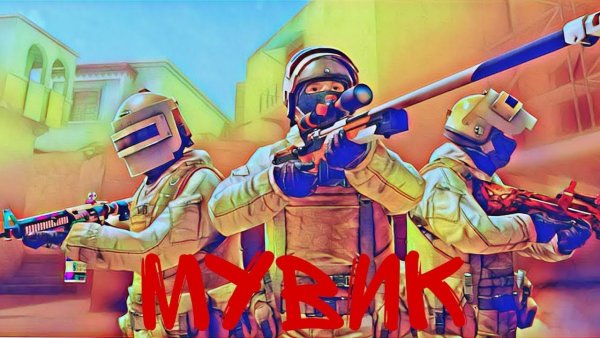 Мувик по СТЕНДОФФ 2