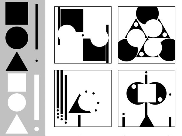 Статичная открытая композиция