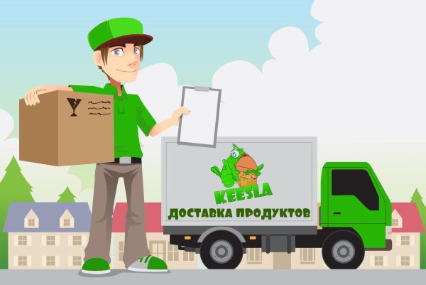 Доставка иллюстрация