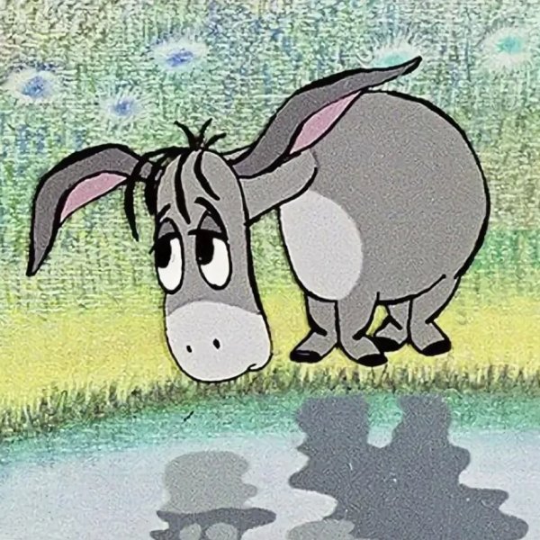 Грустный ИА