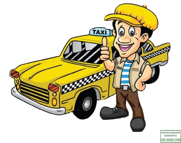 Водитель иллюстрация