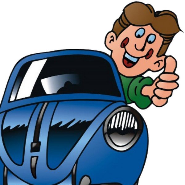 Профессия водитель