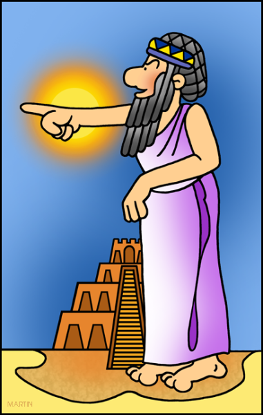 Хаммурапи арт