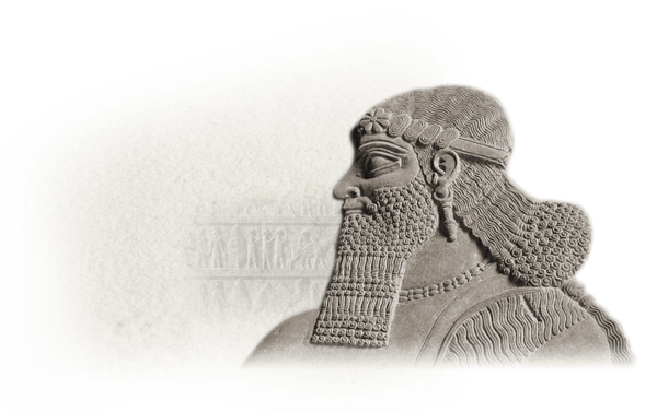 Великий царь Хаммурапи