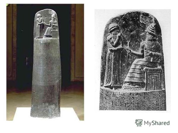 Стелла Хаммурапи