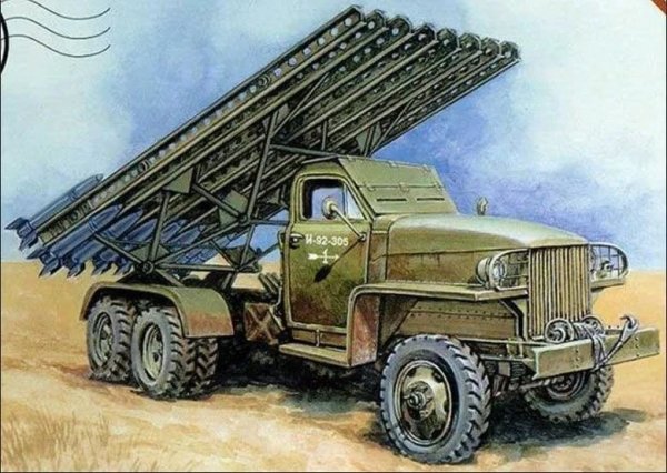 Катюша машина для рисования