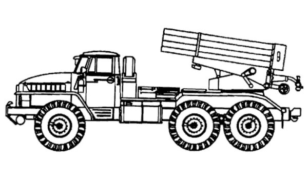 Катюша рисунок